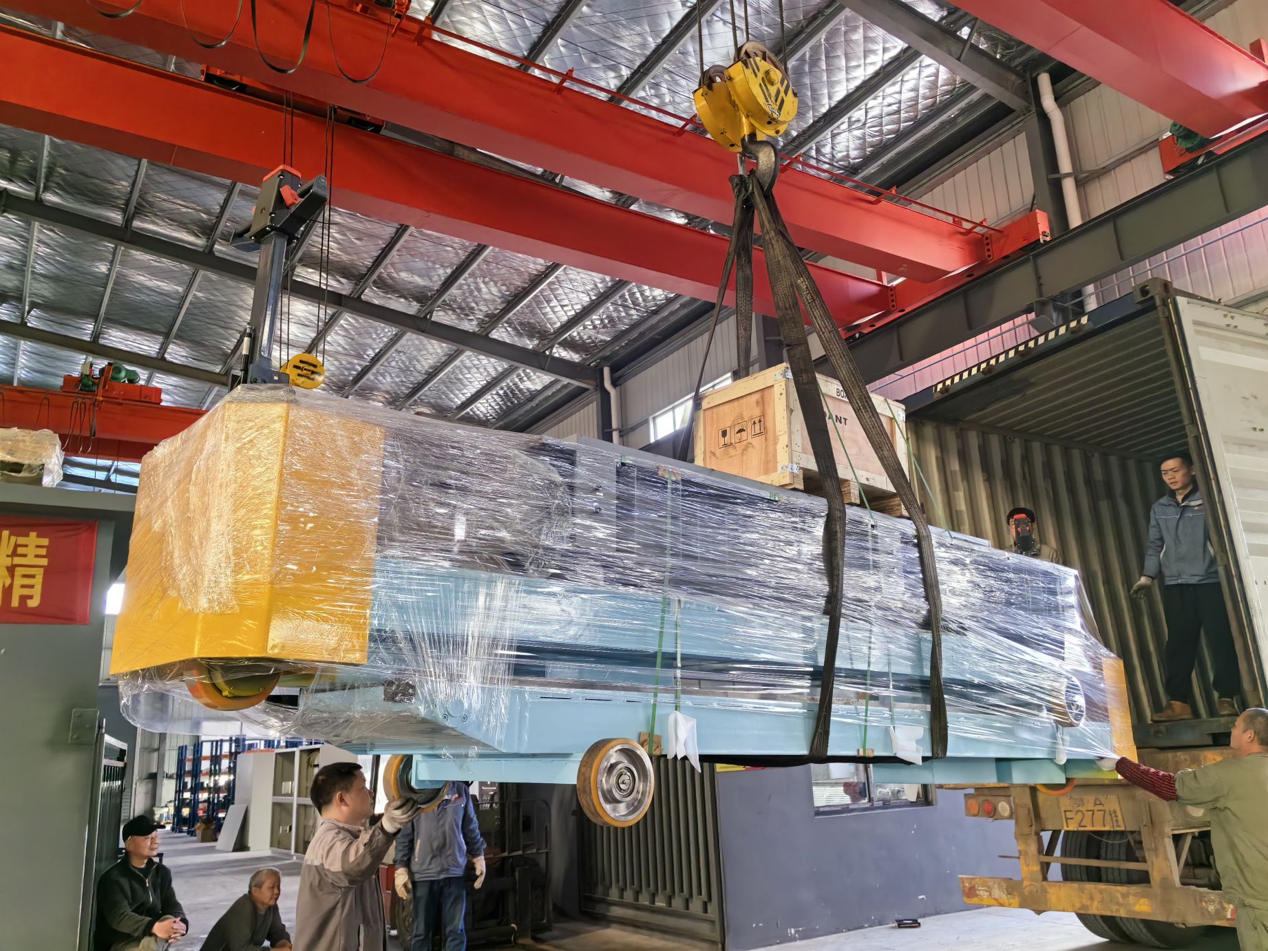 Içamento de Equipamento