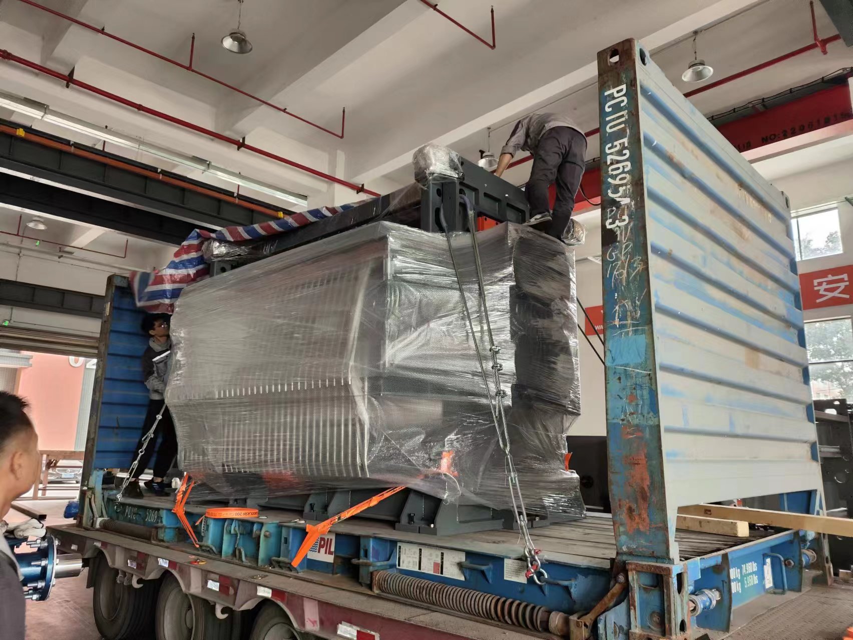 Operação Sensível e Controlada