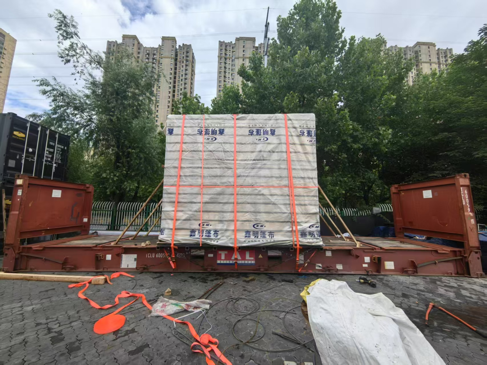 Projeto de Maquinário com Excessos